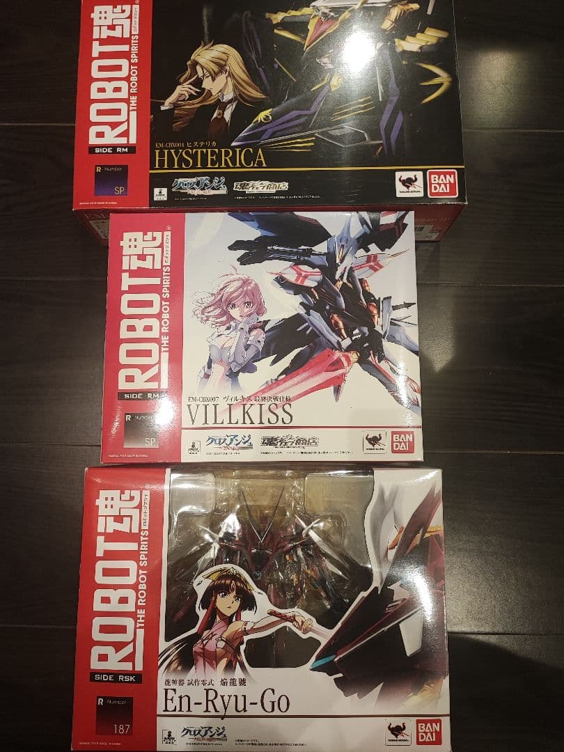 Robot魂　クロスアンジュシリーズ　3体セット