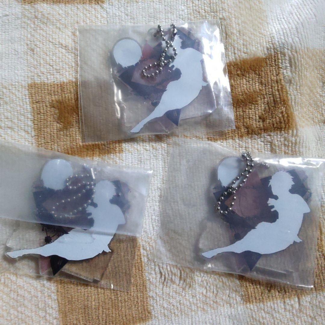 糸師冴　糸師　冴　キーホルダー　チャーム　３個　ガチャ　ブルロ　ブルーロック　①