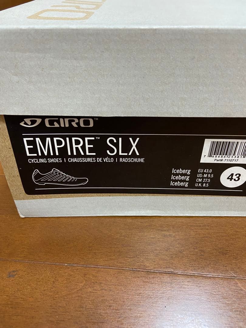 ★水木金限定割引‼️GIRO ビンディングシューズ【New EMPIRE SLX】