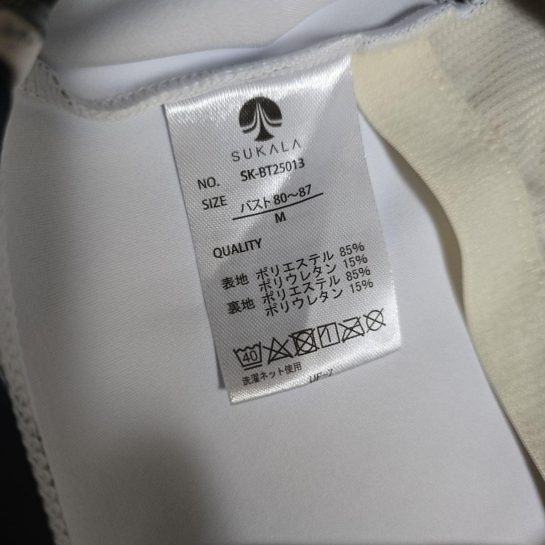 SUKALA ヨガウェア クロスバック 　大人気　ハート柄