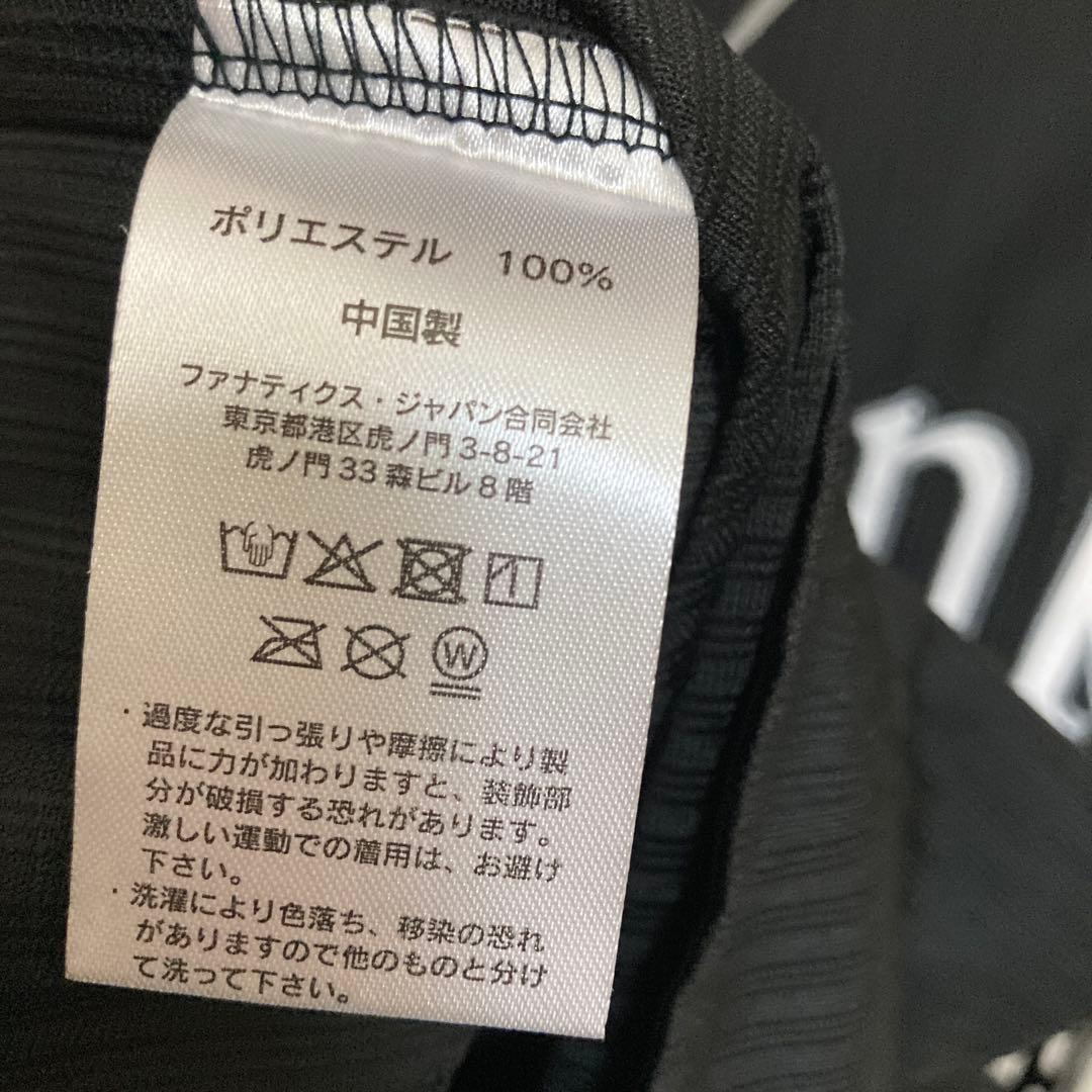 周東佑京 20周年　ユニフォーム 応援歌　ソフトバンク　ホークス　グッズ
