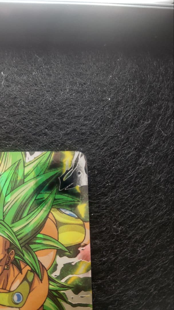 ドラゴンボールカード h8sec