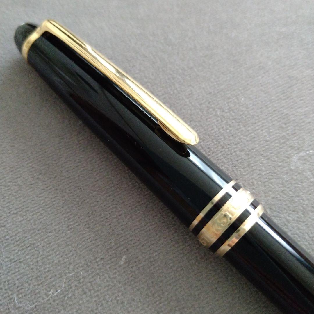 モンブラン：ローラーボール