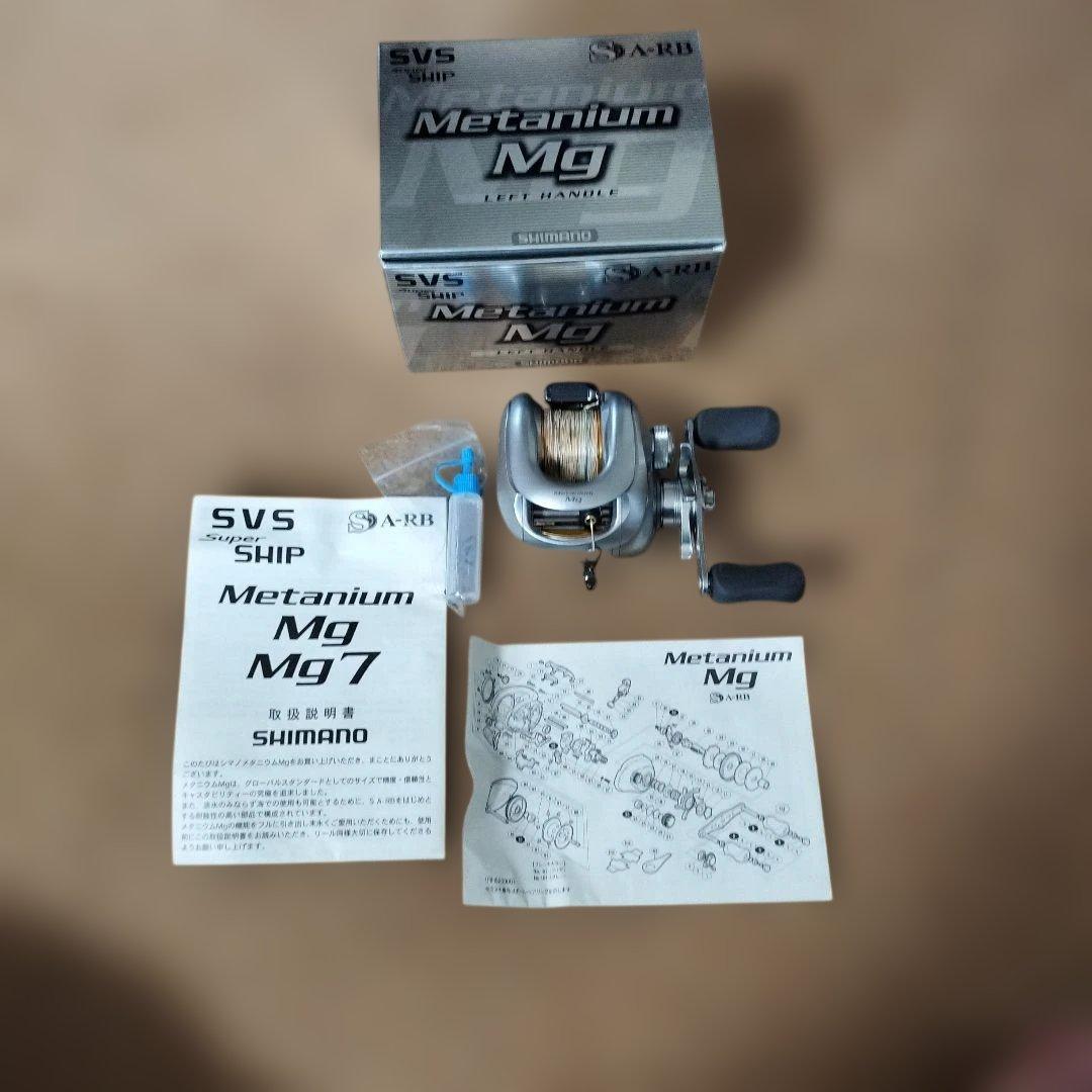 シマノ　SHIMANO nium Mg ベイトリール