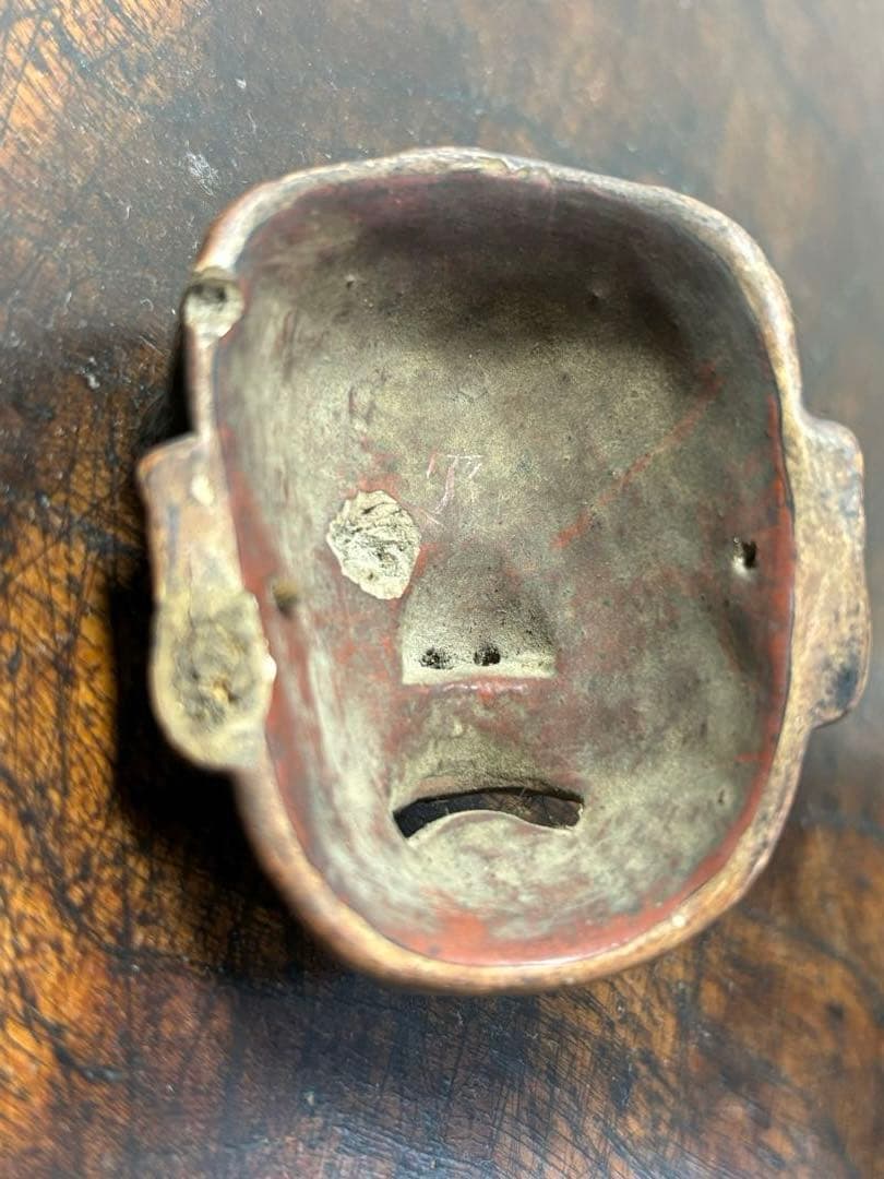 お面　室町時代頃？　5.8cm　/　能面 傀儡 仮面　根付