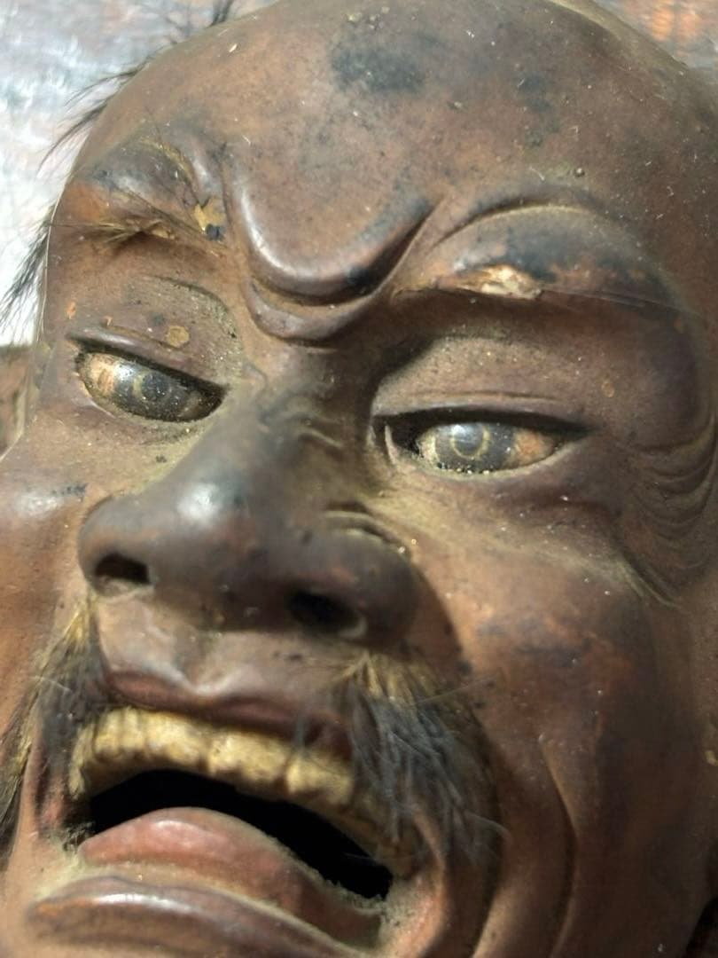 お面　室町時代頃？　5.8cm　/　能面 傀儡 仮面　根付