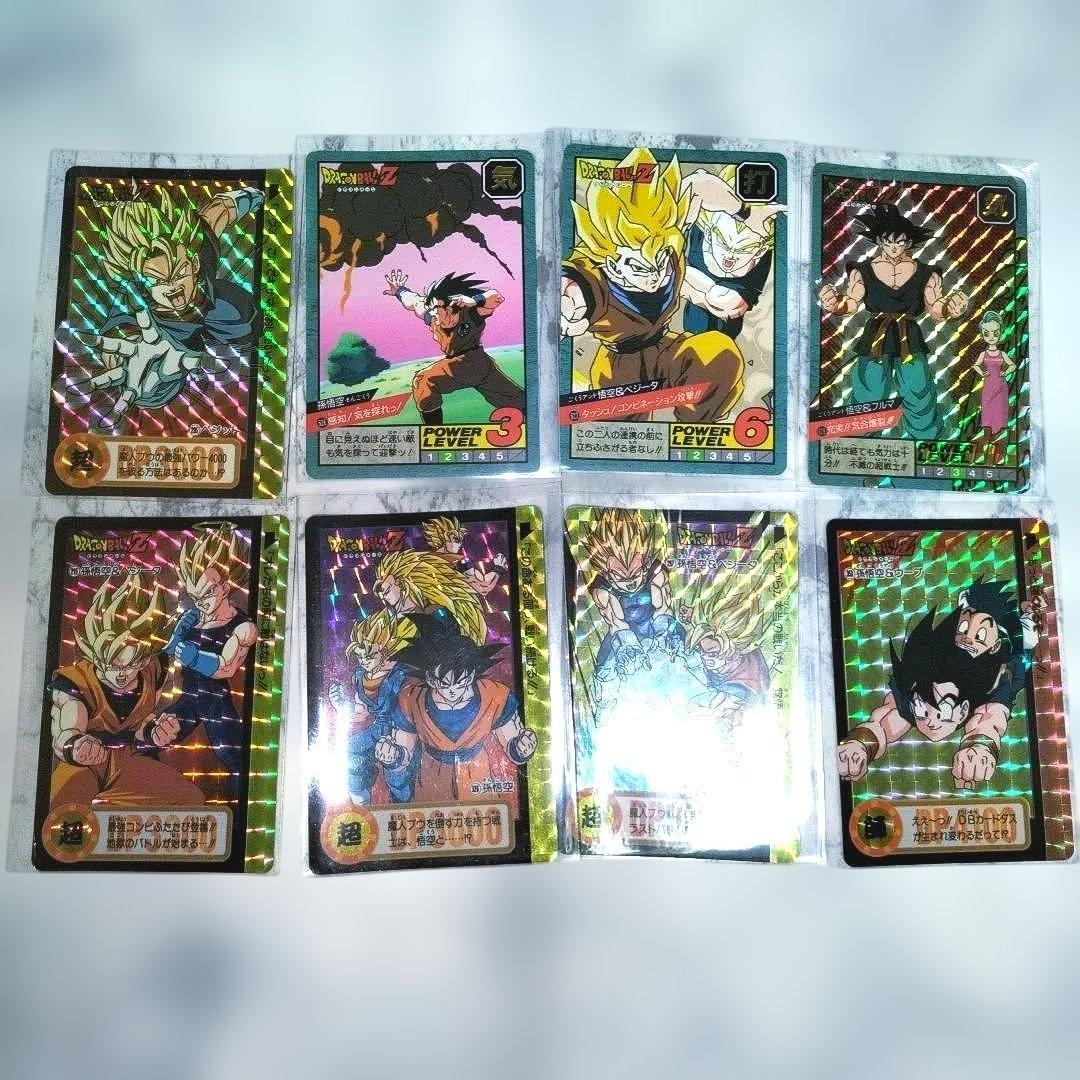 カードダス　ドラゴンボール　レアカードまとめ売り