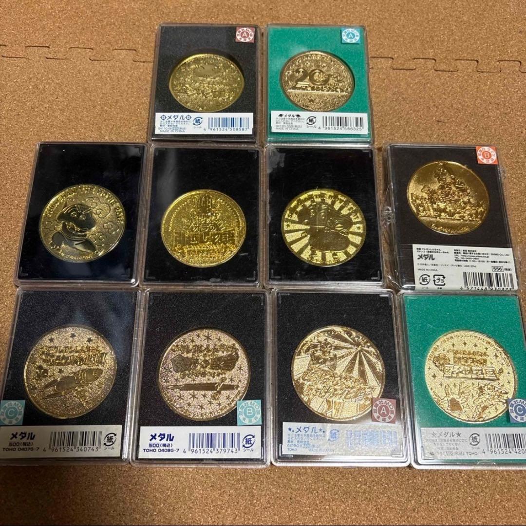 クレヨンしんちゃん　映画　メダル　劇場版　グッズ