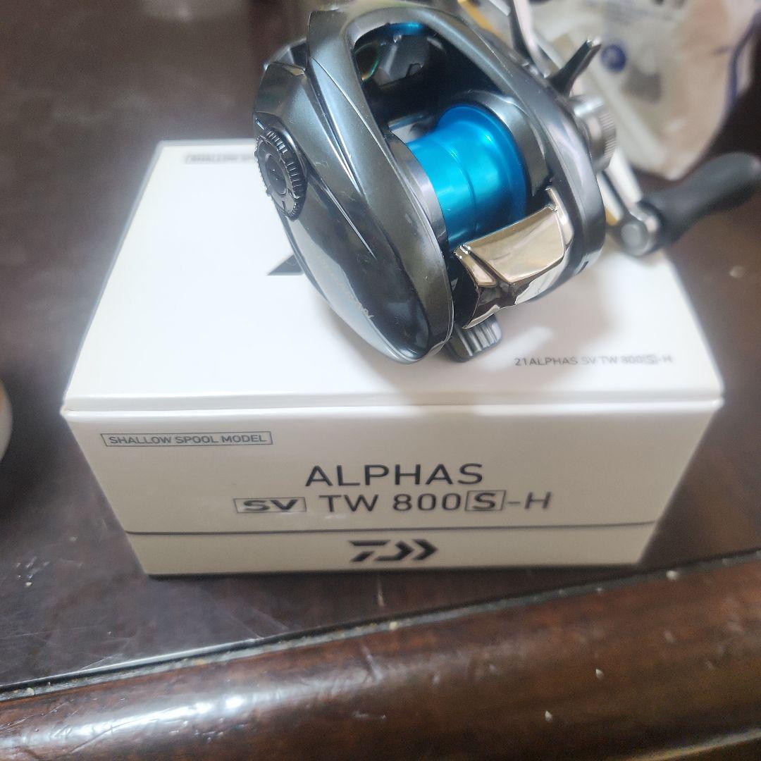 アルファスSV tw800