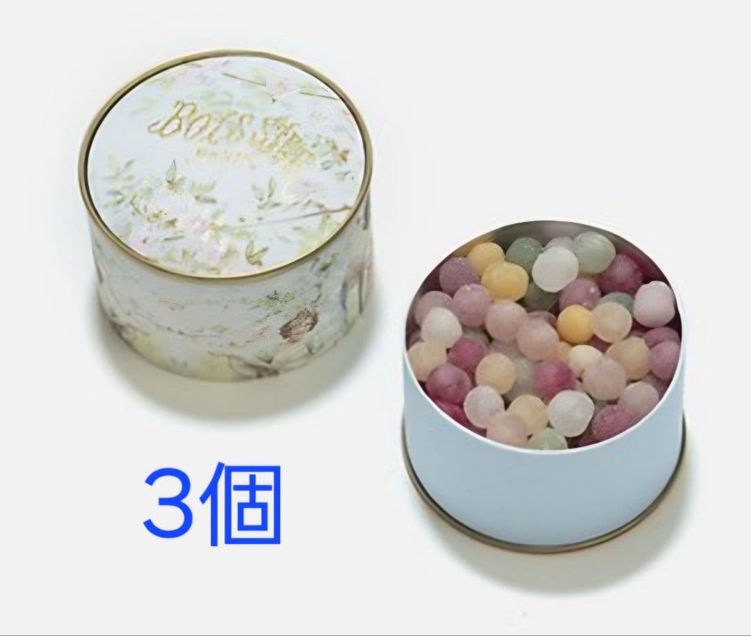ボワシエ　BOISSIER 3個　ヘブンリー パルス パールズ パール ボンボン