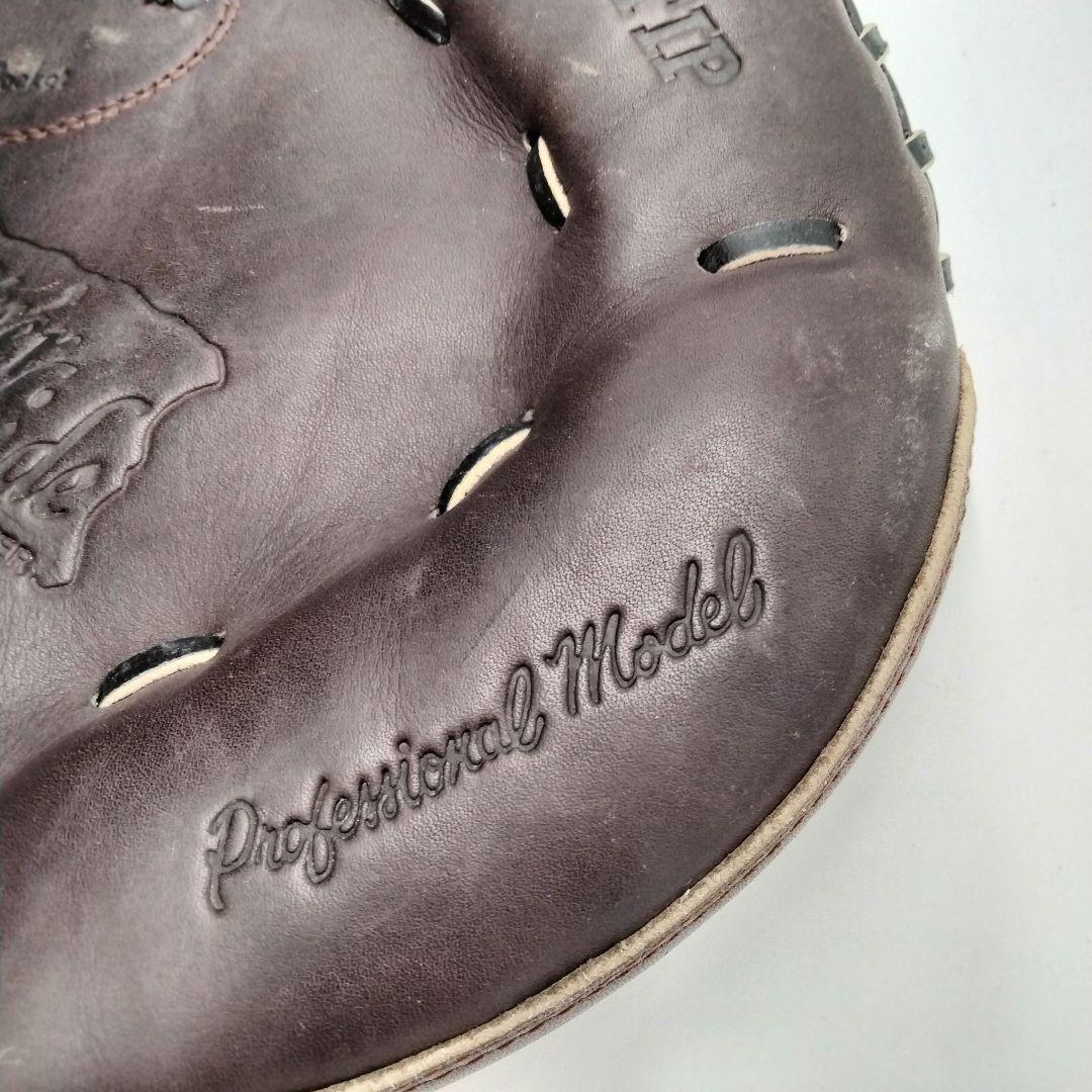 【旧ロゴ】ZETT（ゼット） キャッチャーミット 軟式用