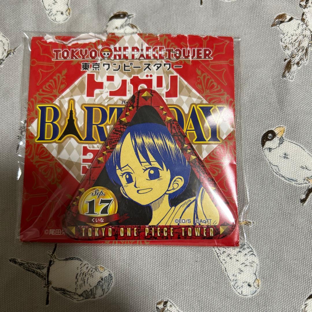 ワンピース タワー トンガリ缶バッジ くいな