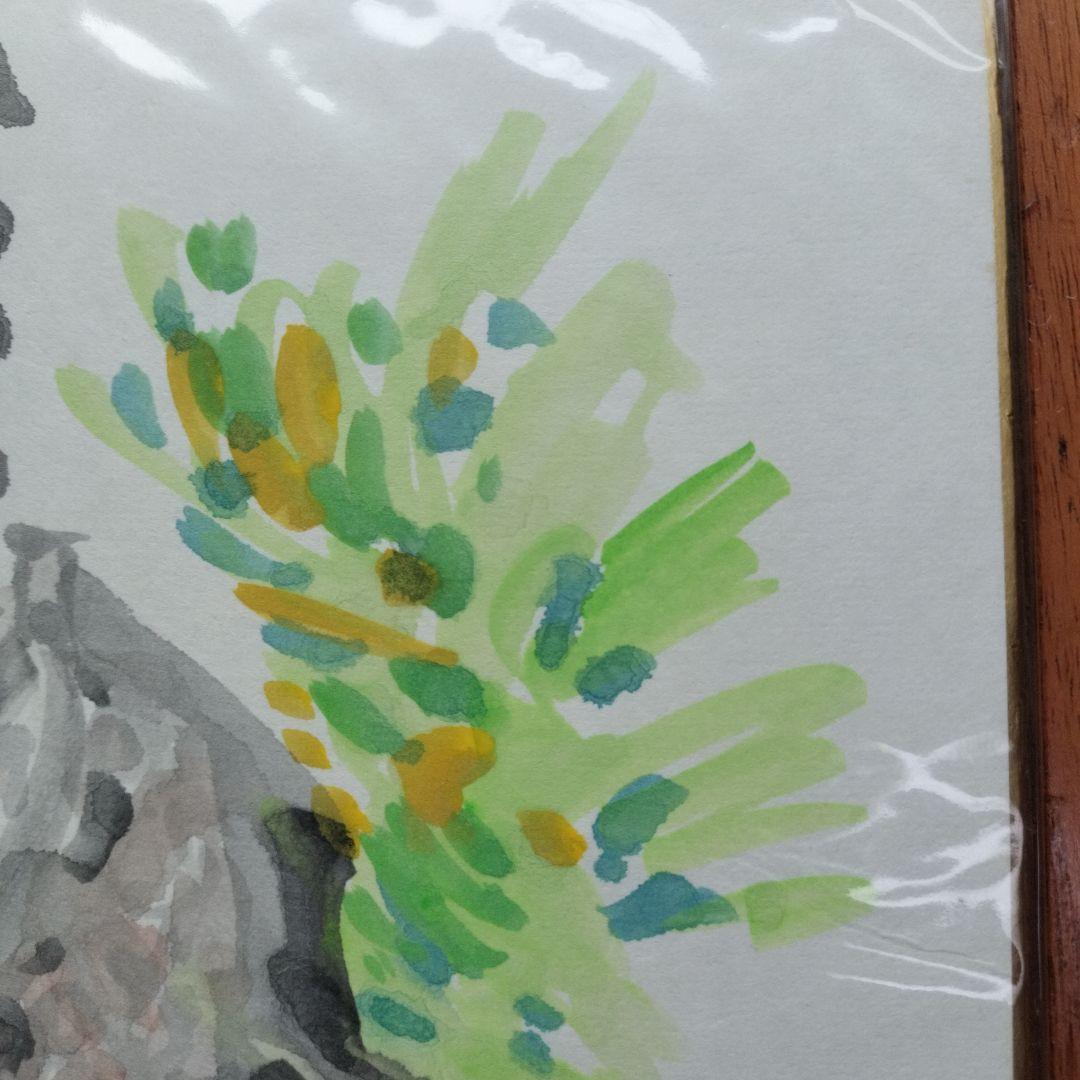 「貴重なお品・珍しい水彩画」矢口高雄サインあり　直筆さざえの水彩画
