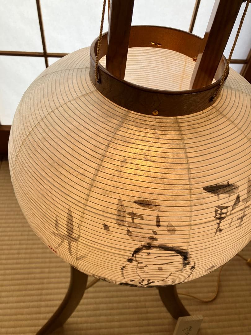 高垣康平　無量童子　盆提灯　岐阜提灯　けやき 25W　希少