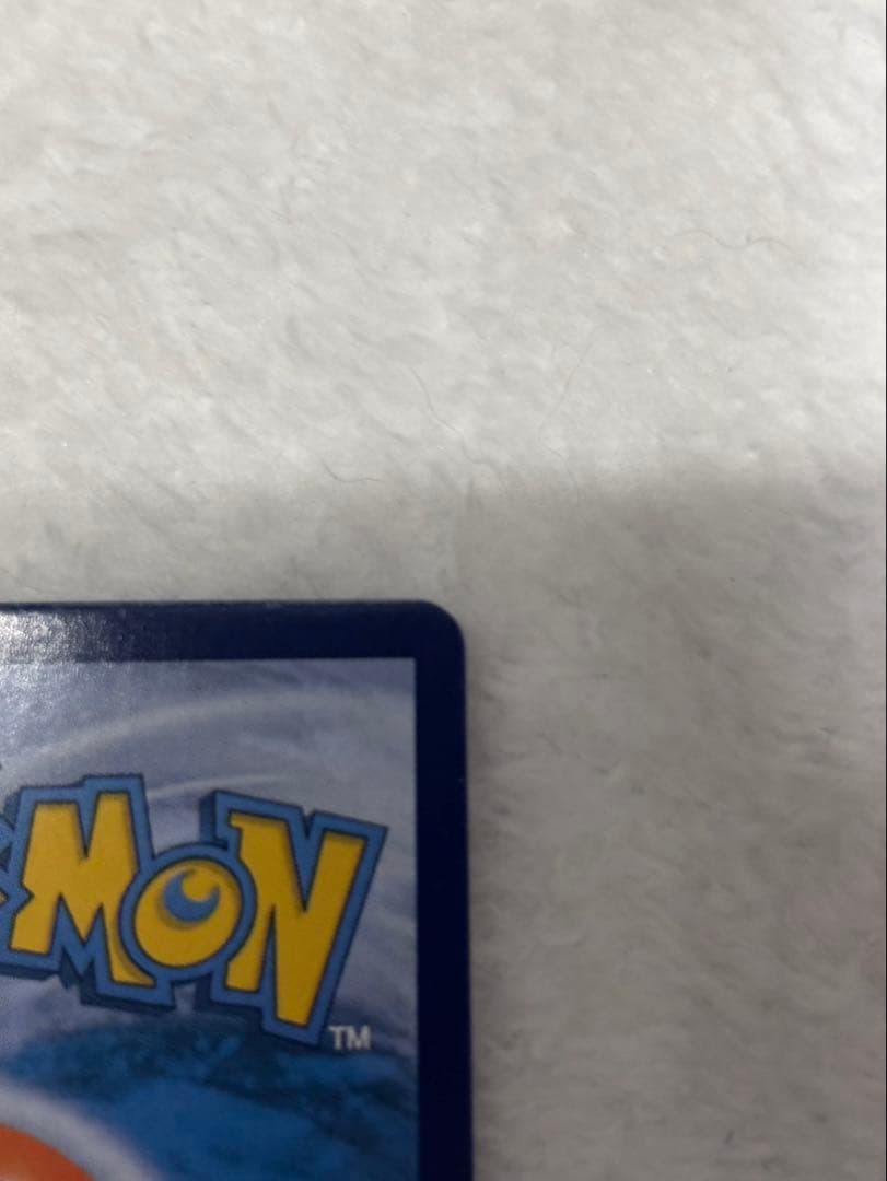 M Latios EX 220 HP ポケモンカード