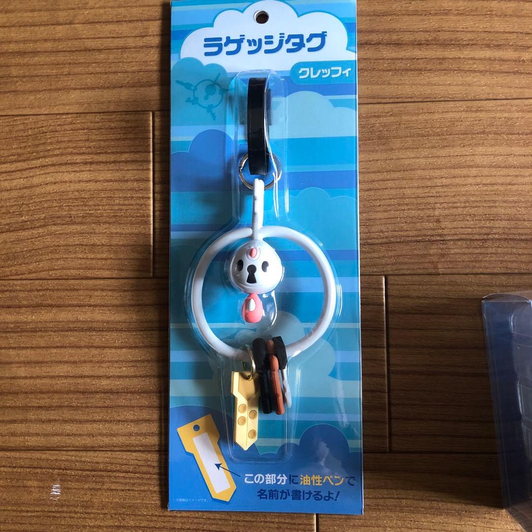 ポケモンセンター トラベル クレッフィ ラゲッジタグ トラベルボトル きずぐすり