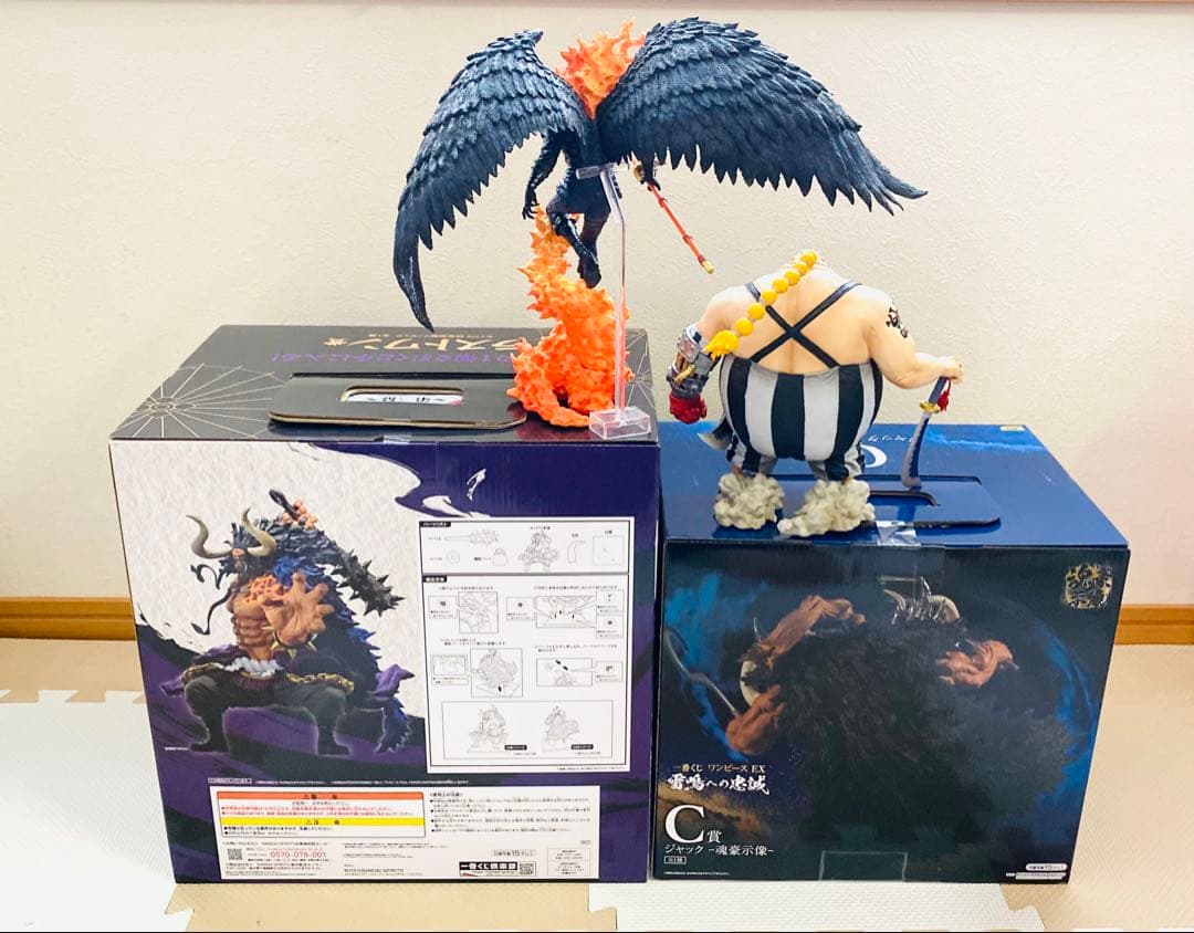 百獣海賊団　ワンピース　一番くじ