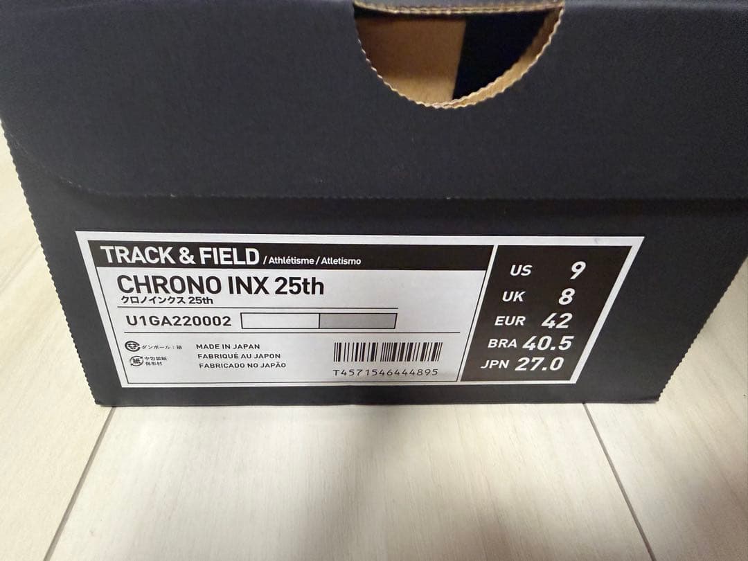 日本製　ミズノ クロノインクス 25th　オールウェザートラック専用 27cm