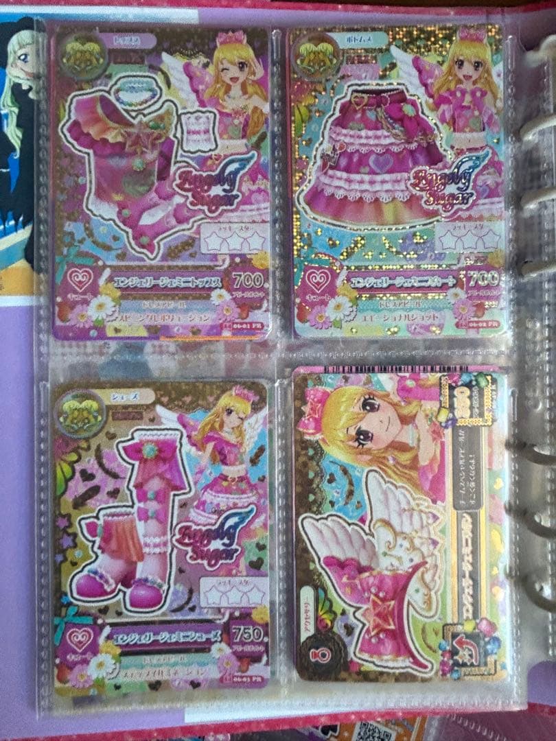 アイカツ いちご エンジェリージェミニ セット