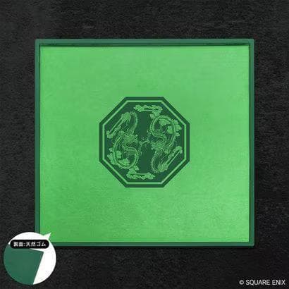 FINAL FANTASY XIV ドマ式麻雀セット