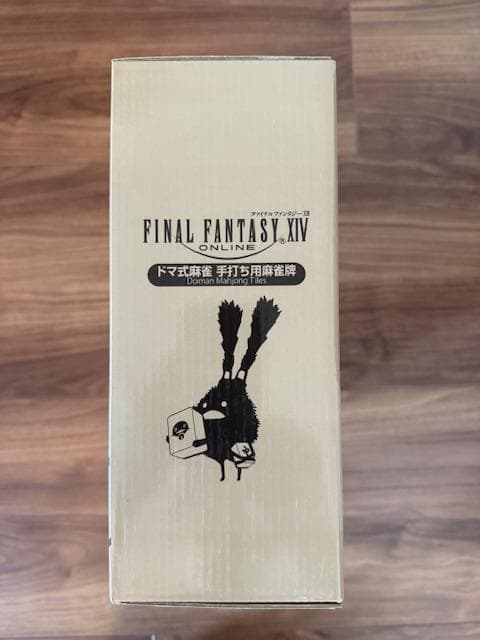 FINAL FANTASY XIV ドマ式麻雀セット