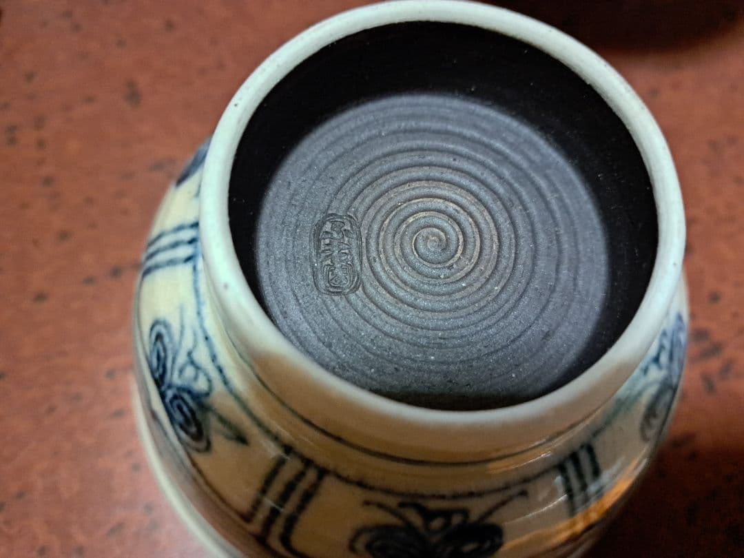 青白磁 花模様 数茶碗 木箱付き　十客