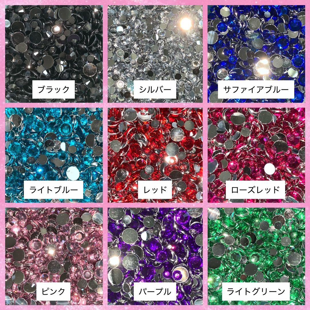 オーダーページ　デコうちわ　デコ文字　うちわデコ　うちわ文字　うちわ文字デコ