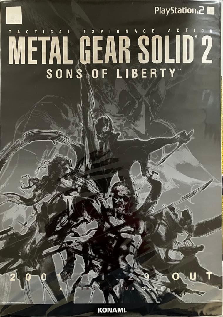 希少　店頭用　メタルギアソリッド ２　PS2　販促ポスター