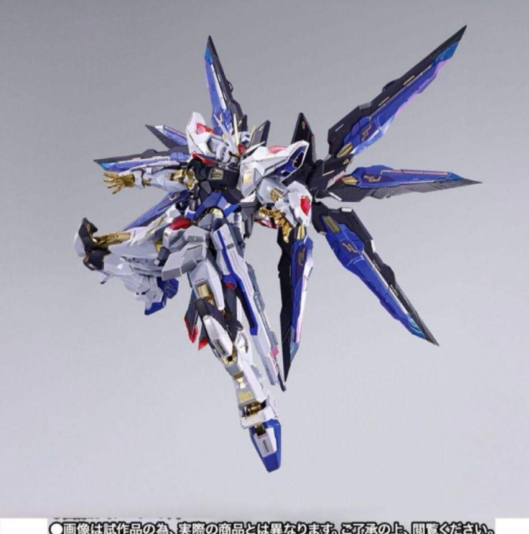 L BUILD メタルビルド　ストライクフリーダムガンダム　未開封