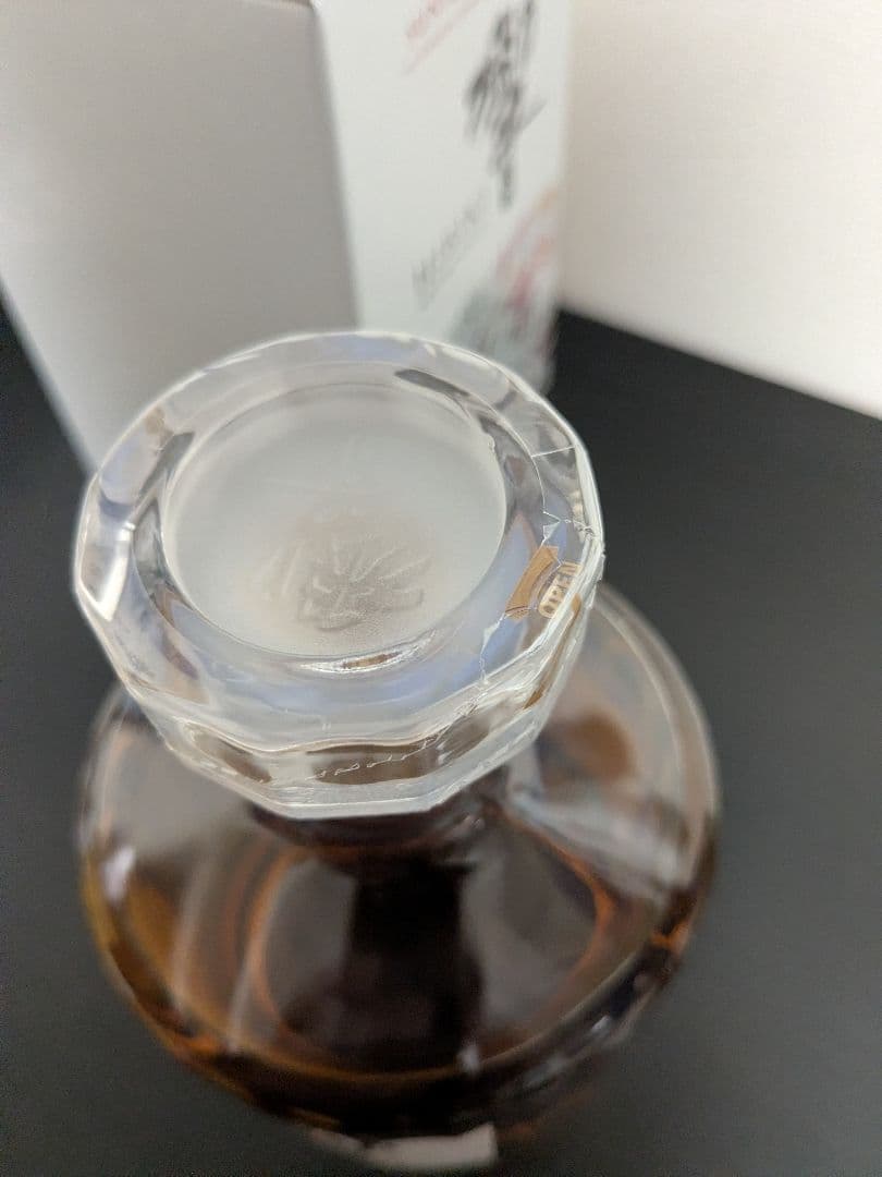 響 BLOSSOM HARMONY BOTTLED IN 2021