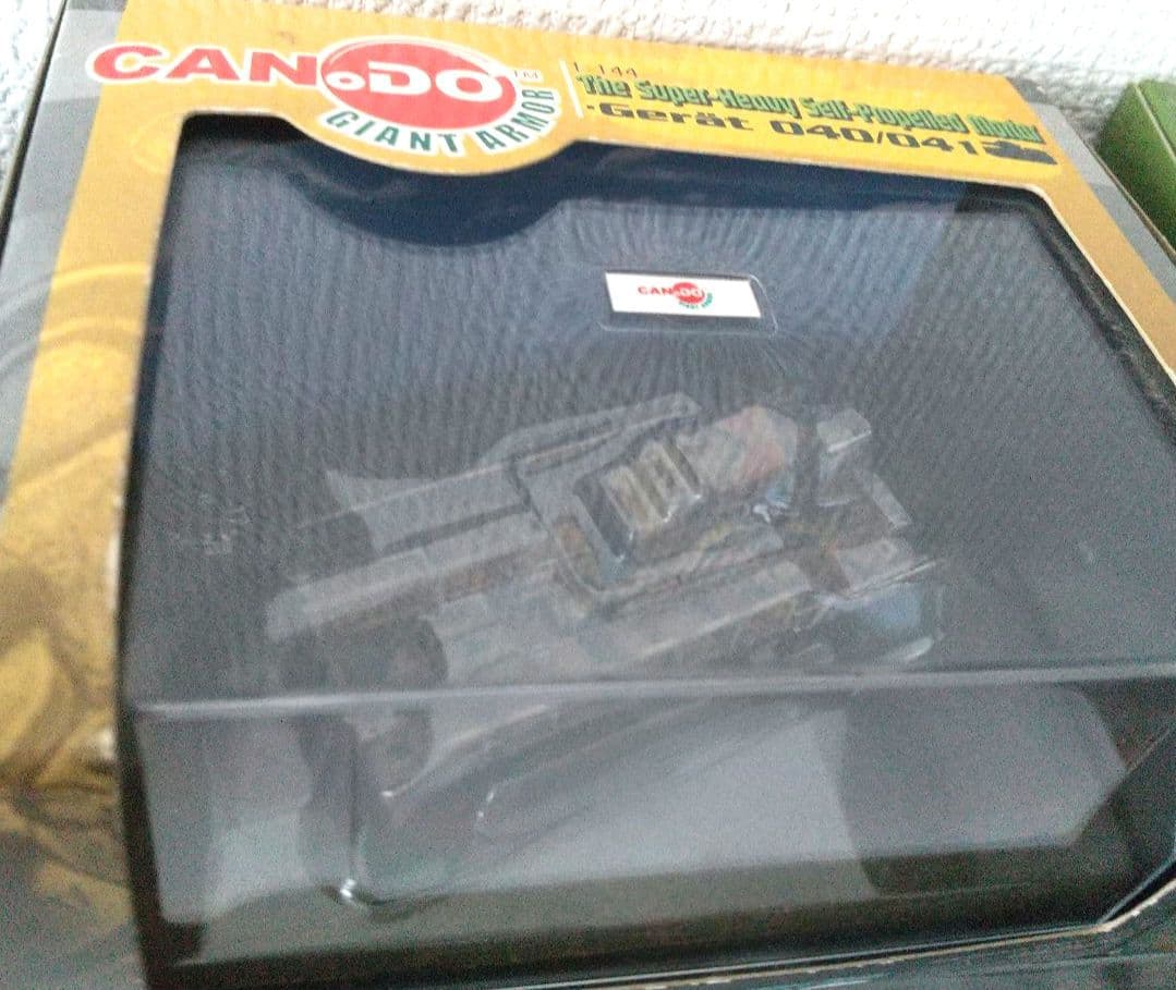 カ*ズ様 戦車模型7点セット