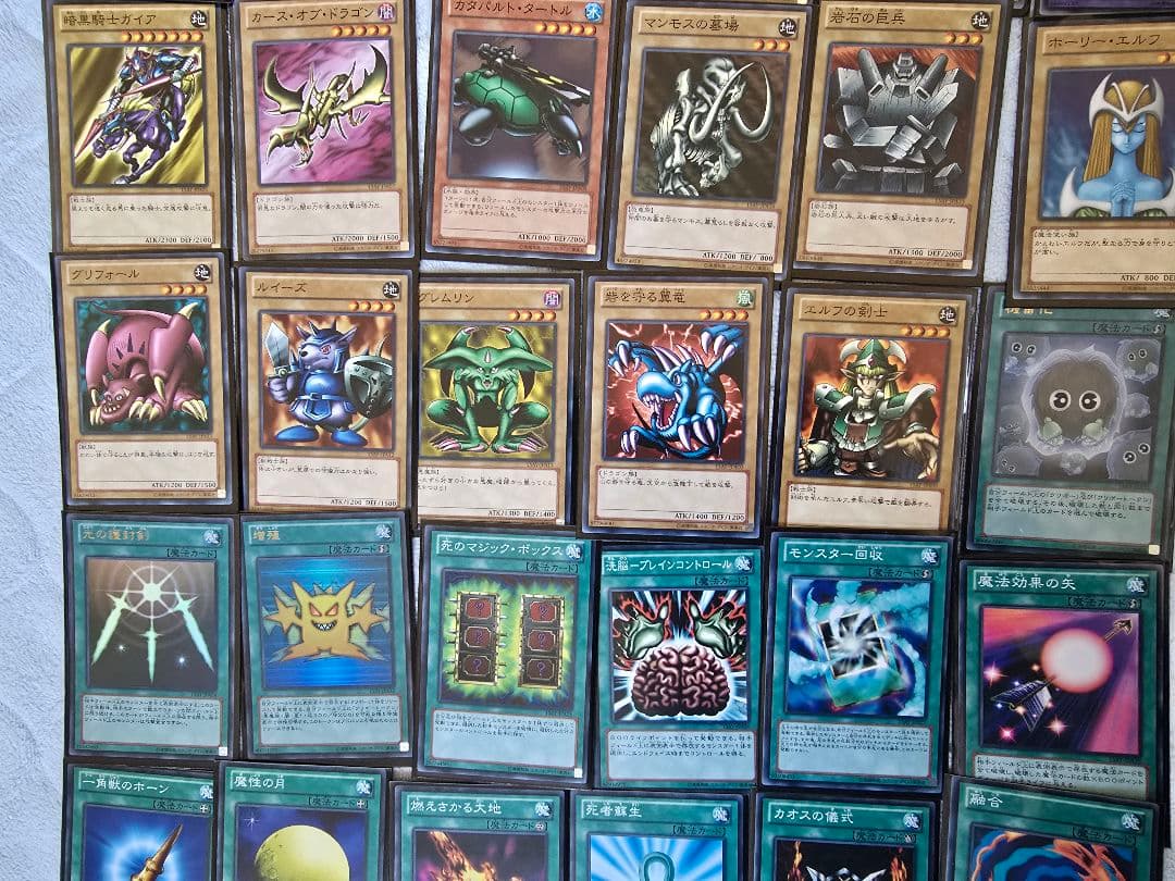 遊戯王デュエルモンスターズ 決闘王の記憶 -決闘者の王国編-