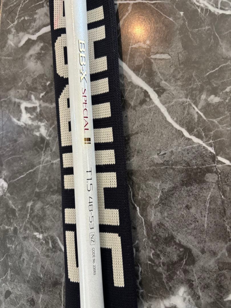 ロッド SHIMANO BBX SPECIAL 1.5 NZ