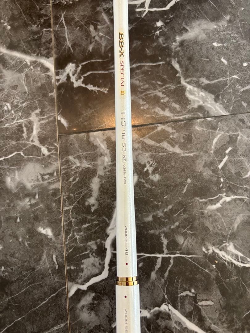 ロッド SHIMANO BBX SPECIAL 1.5 NZ