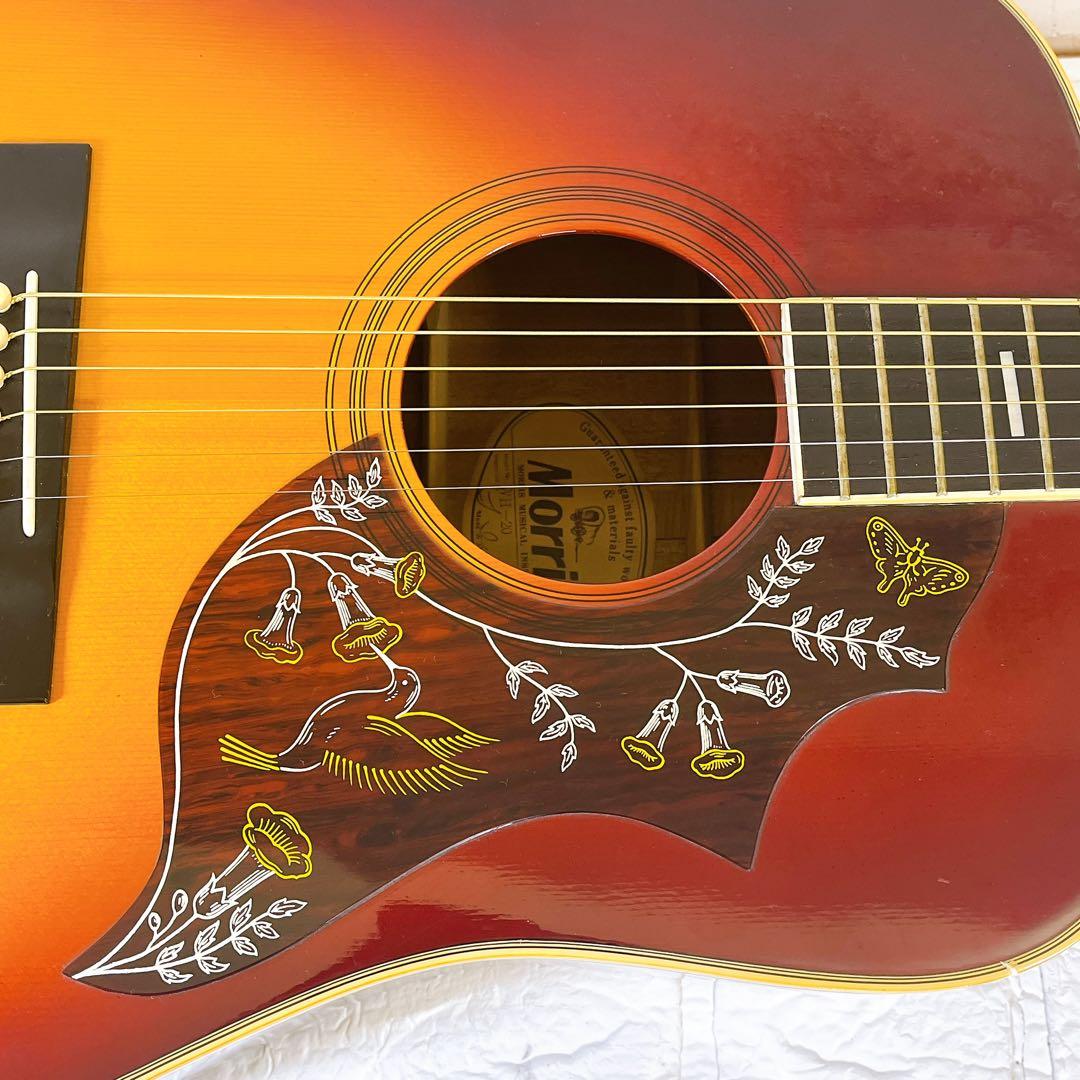 Morris WH-20 ハミングバードモデル