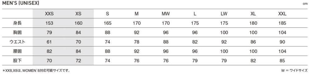 定価4.5万円 フェニックス phenix スキーパンツ XLサイズ