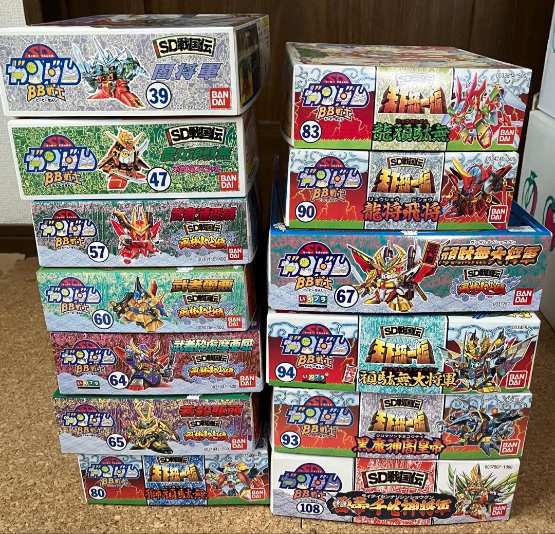 BB戦士 SD戦国伝 13➕1体セット 復活闇将軍/頑駄無大将軍/雷帝千生神将軍