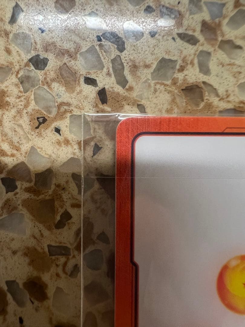 ドラゴンボールカード　フュージョンワールド　ゴジータ　大会優勝プロモ　M-35