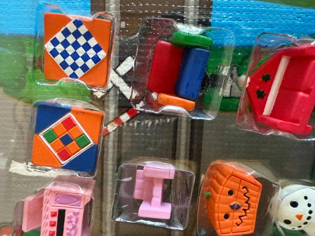 ひろげよう! みんなの森 どうぶつの森　+ 森をつくろう!