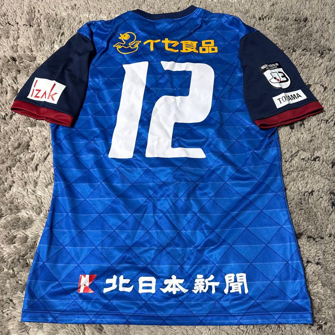 カターレ富山 サポーターナンバー ユニフォーム