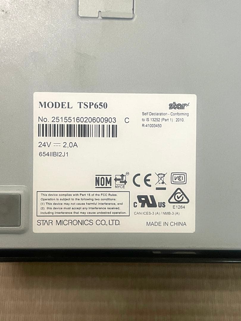 スター精密　サーマルプリンター TSP650II