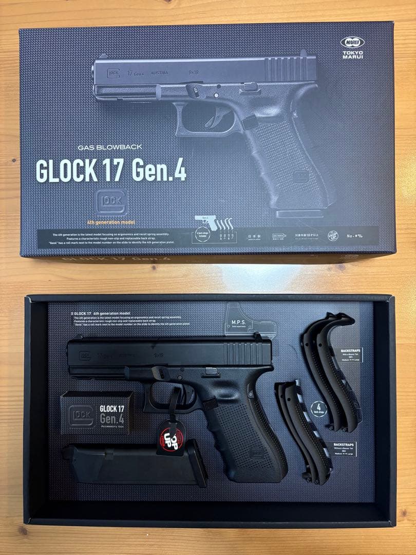 GLOCK 17 Gen4 ガスガン
