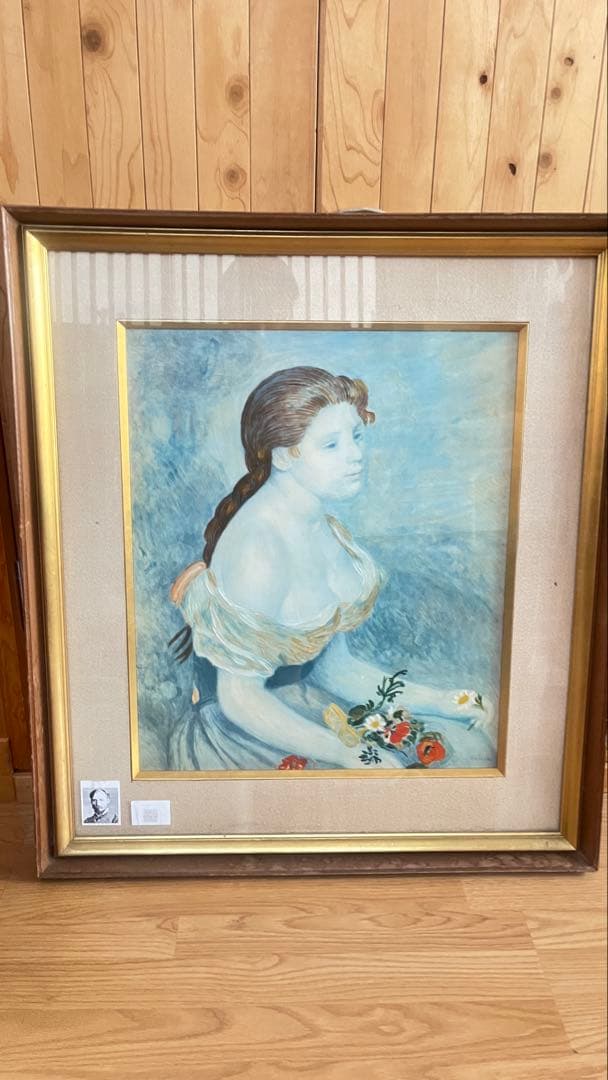 ルノアール RENOIR （1841〜1919）花をもつ少女額縁付