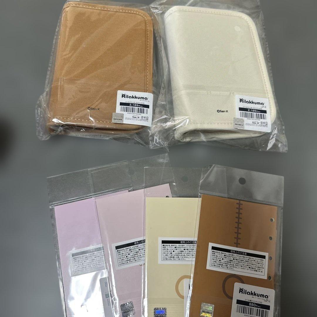 リラックマ　スピンズ　シールバインダー　シール帳