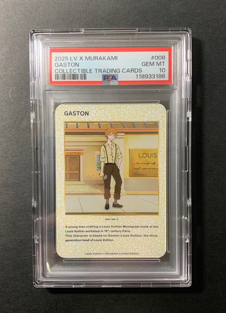 【PSA10】GASTON 008 ルイヴィトン 非売品 LVx村上隆