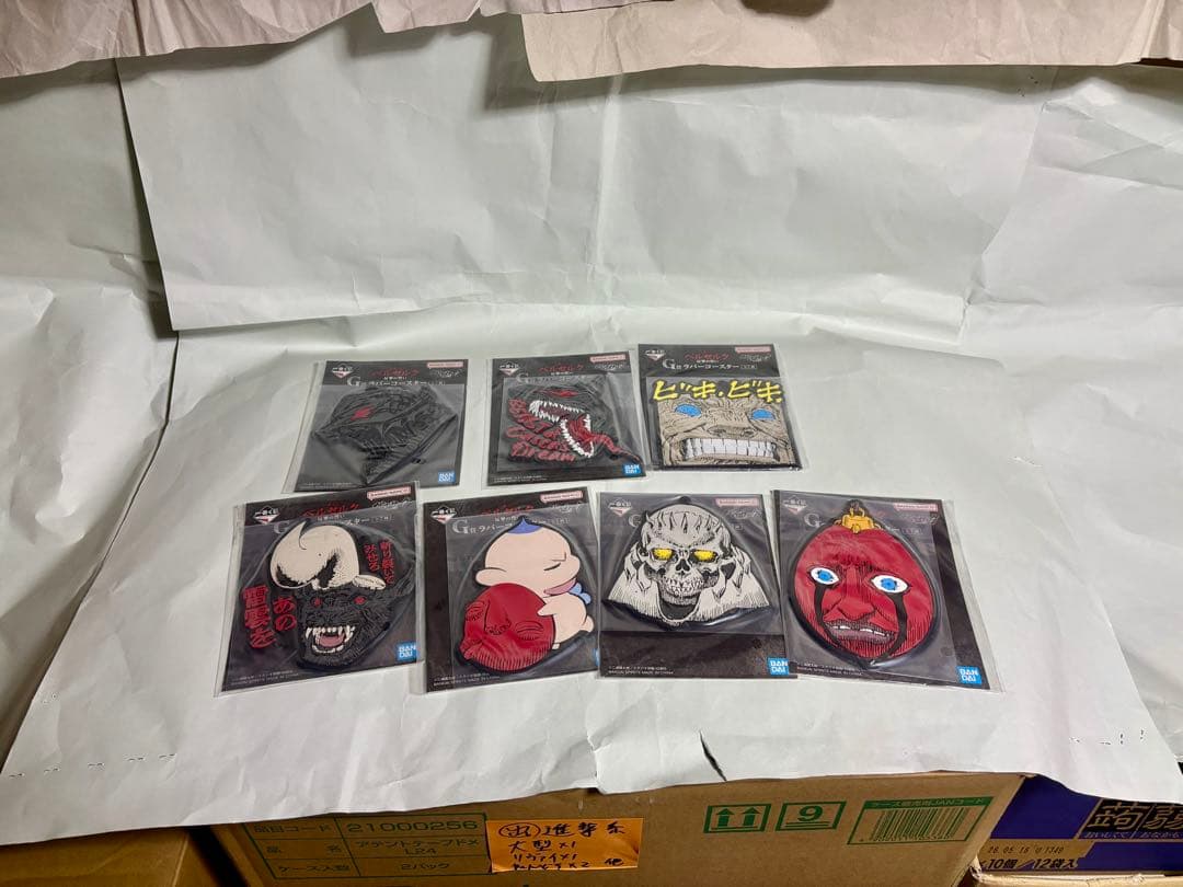 一番くじ　ベルセルク　反撃の誓い　ガッツ　フェムト　髑髏の騎士　ベヘリット　他