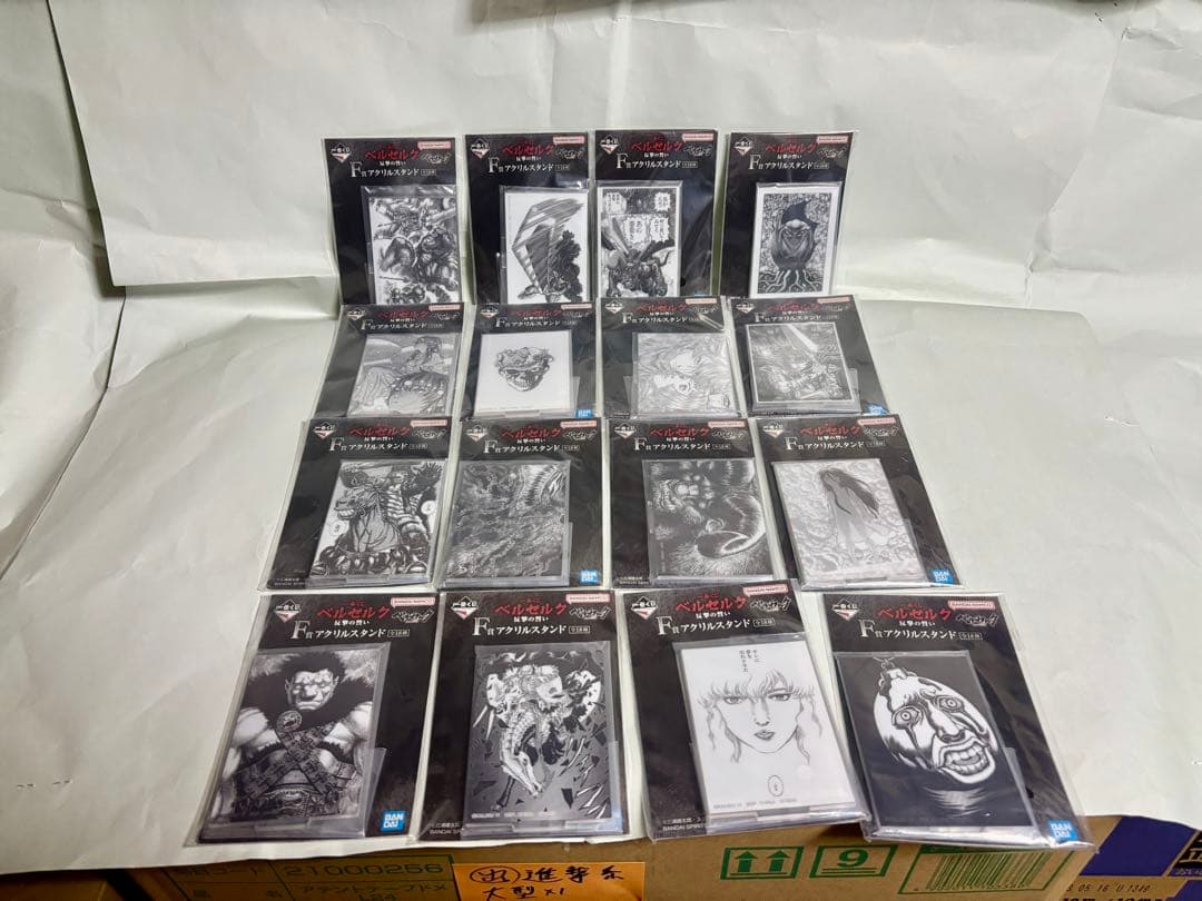 一番くじ　ベルセルク　反撃の誓い　ガッツ　フェムト　髑髏の騎士　ベヘリット　他