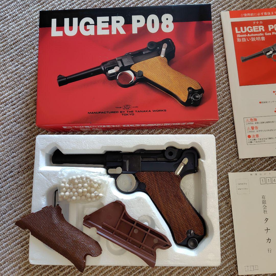タカナ LUGER P08 ガスガン マグナブローバック ジャンク扱い