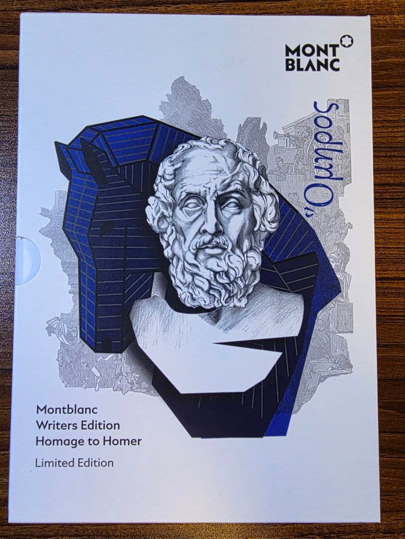 【中古】モンブラン 2018作家 8600本限定 ホメロス ローラー ボールペン