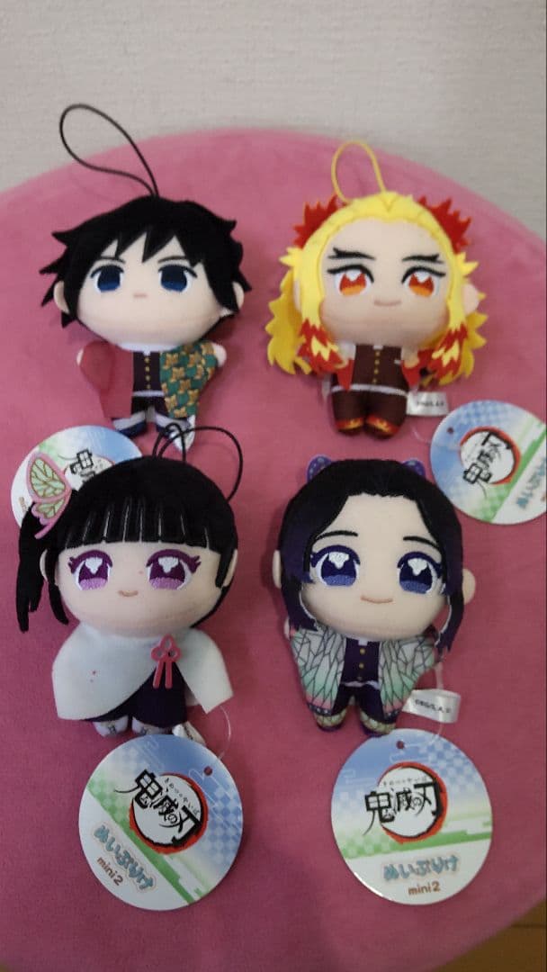 鬼滅の刃 ぬいぐるみ 4体セット ぬいぷりけmini2 全4種